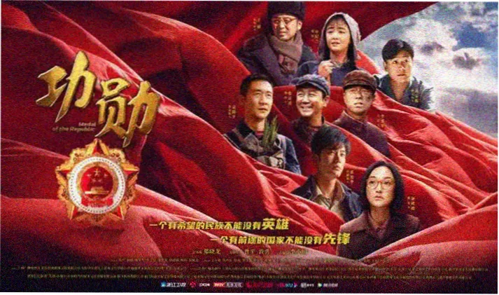 成龙历险记高清在线播放