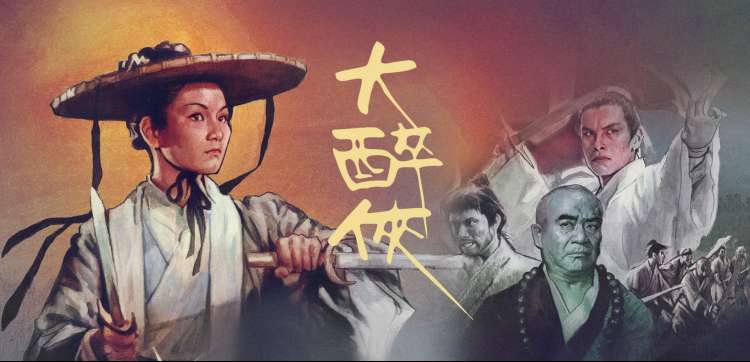 成龙历险记经典回顾