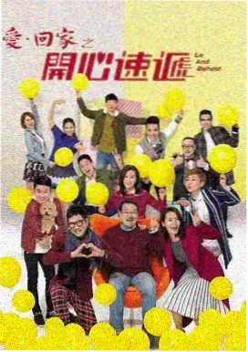 成龙历险记高清全集 第3集