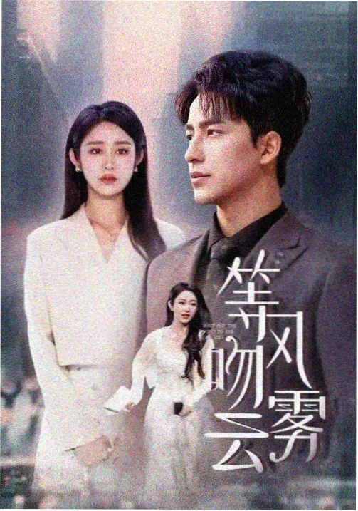 成龙历险记精彩打斗